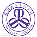 镇江市高等专科学校logo